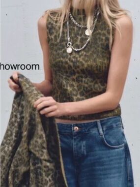 Zara Olive Green Leopard Mock Neck Tank